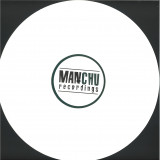 Wookie - Down On Me / Scrappy