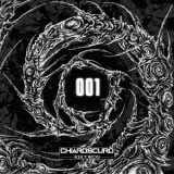 Tommers, NZ42, Kokko, Neurotribe - Chiaroscuro 001