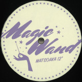 MATSOAKA - Matsoaka  12