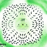 Lubin - The Threshold