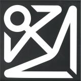 Neo - A Call For Response