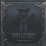 Various - Predator Presents: Guillotine Album Sampler GTRV010S