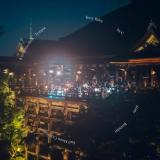 Terry Riley - In C: 60th Birthday Full Moon Celebration At Kiyomizu Dera Temple LP 2x12"