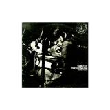 MASAHIKO TOGASHI - GUILD FOR HUMAN MUSIC LP