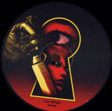 Dkmd - Sacrificio 12"