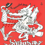 Siriusmo - The Univited Guest