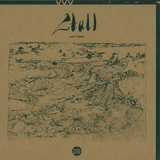 2tall - Lost Stories