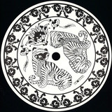 Sami%suyung - Ethics Ep