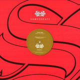 Funkin Matt - Shake It Don't Break It