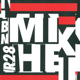 Mixhell - Highly Explicit