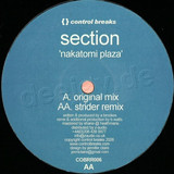 Section - Nakatomi Plaza