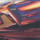 Kirilik - Souls Ep