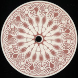 Abdul Raeva - Atlas Corporation EP