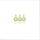 DJ Relax - DJ Relax - EP