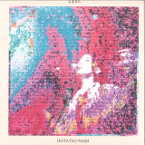 HOTATSU-NAMI - ULTRA HYPER COSMIC VOICE LP