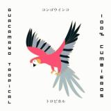 Tropical Macaw, Diana Vela, Scooby Dub, Santiago Cely - Tropical Macaw 01