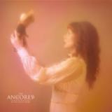 The Anchoress - As We Once Were LP