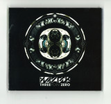 Maztek - Three Point Zero