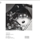 Aqua Matrix - Aqua Matrix