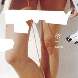 Infinity Night - Eternal Love 12"