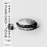 Femminielli Noir - Echec Et Mat