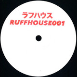 Pastiche - 122 Eden Beach / Street Lights