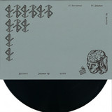 Fallbeil - Inhuman Ep