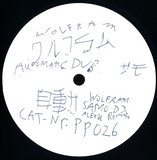 Wolfram - Automatic Dub