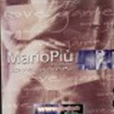 Mario Piu - Love Game (vinyl1)