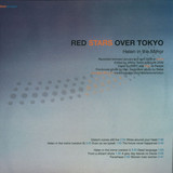 Red Stars Over Tokyo - Helen In The Mirror