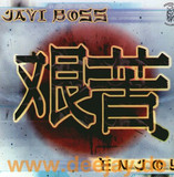 Javi Boss - Enjoy