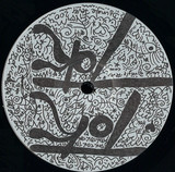 Toktok - Djungle Fever 2004