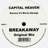 Karova Vs. Borta Geor - Breakaway