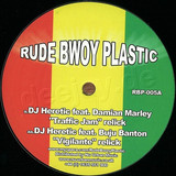 Heretic - Traffic Jam