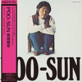 MASABUMI KIKUCHI - POO-SUN LP