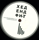 Various - Head And Feet 1