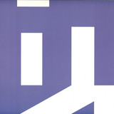 Spectrasoul - Second Chance Ep