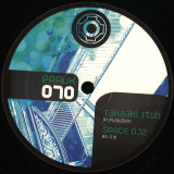 Planet Rhythm Uk - Volume 70