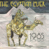Egyptian Lover - 1985