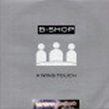 B-shop - A Wing Touch