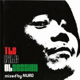 Dj Muro - The Vibe Ob Session