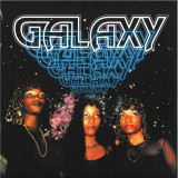 GALAXY - GALAXY LP