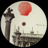Inner - Equalia Ep