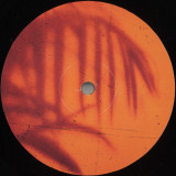 Shkedul - The Areca E.P