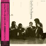 MASABUMI KIKUCHI QUINTET - END FOR THE BEGINNING LP
