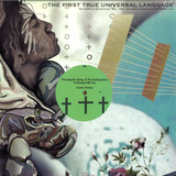 Hieroglyphic Being - Cosmic Bebop 2x12"