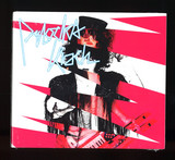 Pilocka Krack - Sugar Cane & The Lost Amigos