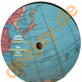 Akiko Kiyama - Dimension