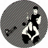 Krak Street Boyz - Summer Loop