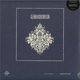 Marcus Fjellström - Gebrauchsmusik